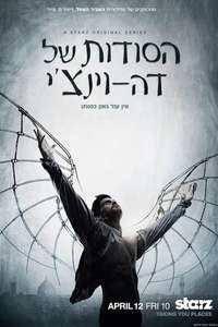 Da Vinci's Demons - Posters