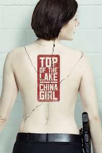 Top of the Lake - Posters