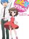 Chitose Get You!! : Season 1