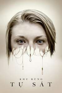 The Forest - Poster