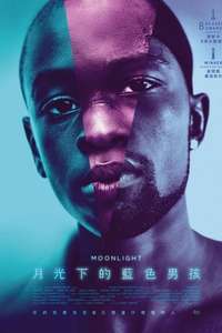 Moonlight - Poster