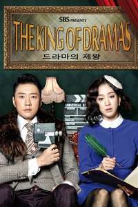 The King of Dramas - Poster
