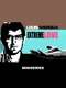 Louis Theroux: Extreme Love : Miniseries