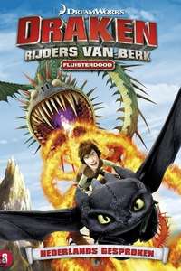 DreamWorks Dragons - Posters