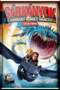 DreamWorks Dragons - Posters