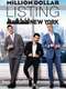 Million Dollar Listing New York : Season 8