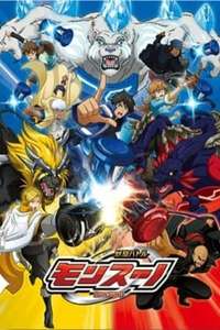 Monsuno - Posters