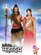 Devon Ke Dev...Mahadev : Devon Ke Dev... Mahadev