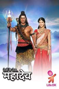 Devon Ke Dev...Mahadev - Posters