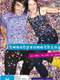 twentysomething : Series 1