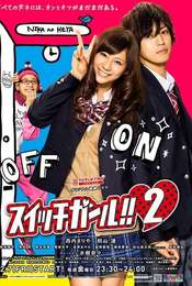 Switch Girl!! Season 2