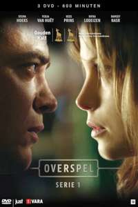 Overspel - Poster