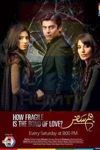 Humsafar - Poster