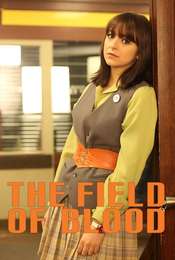 The Field of Blood Series 1