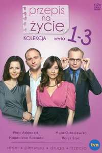 Recipe for Life - Poster