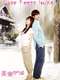 Love Keeps Going : Season 1
