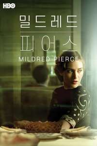 Mildred Pierce - Posters