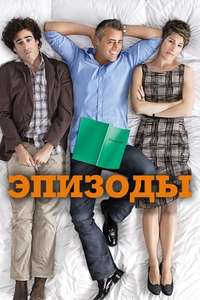 Episodes - Posters