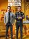Property Brothers : Season 14