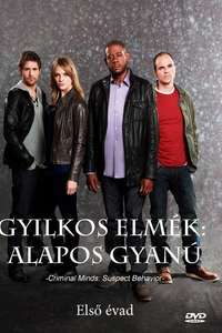 Criminal Minds: Suspect Behavior - Poster
