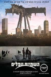 Falling Skies - Posters