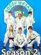 Kickin' It : Season 2