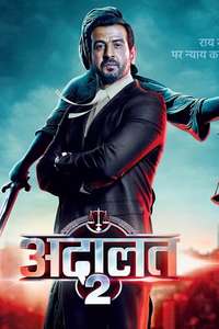 Adaalat - Poster