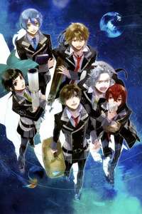 Starry Sky - Poster
