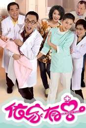 Show Me the Happy Season 1