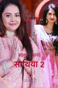 Saath Nibhaana Saathiya - Posters