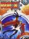 Generator Rex : Season 3