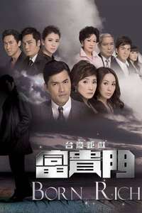 Born Rich - Poster