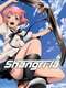 Shangri-La