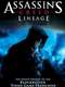 Assassin's Creed: Lineage : Season 1