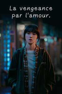 Call It Love - Posters