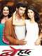 Beyhadh : Season 1