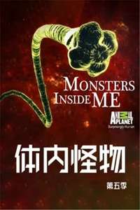 Monsters Inside Me - Posters