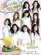 Hello Baby : Girls' generation's