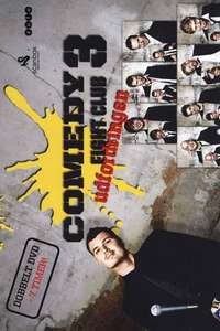 Comedy Fight Club - Poster