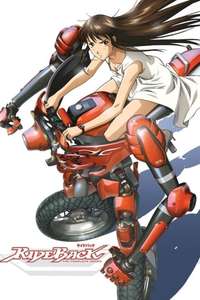 Rideback - Poster