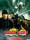 Kamen Rider Dragon Knight : Season 1