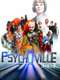 Psychoville : Season 2