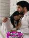 Kitani Mohabbat Hai : Season 1