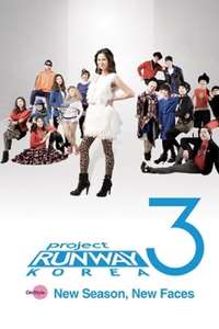 Project Runway Korea - Poster