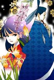 Genji Monogatari Sennenki Season 1