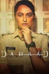 Dahaad - Posters