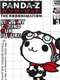 Robonimal Panda-Z: The Robonimation : Season 1