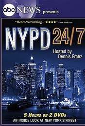 NYPD 24/7