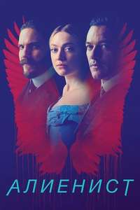The Alienist - Posters