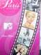 Paris Hilton's My New BFF : Season 1